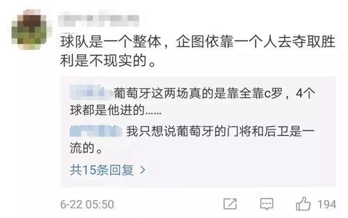 曰比在线观看,揭秘热门剧集背后的故事与魅力