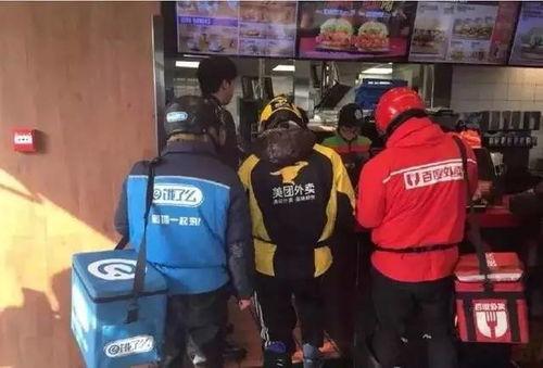金坛外卖爆料事件视频,揭露行业潜规则与真相  第2张