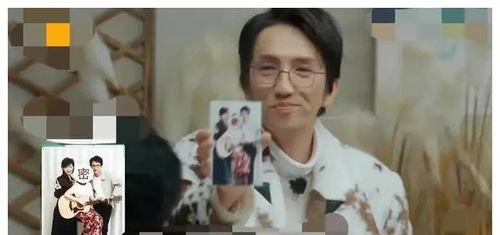 娱乐圈吃瓜小达人,揭秘明星幕后故事  第2张