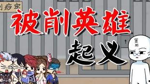 宫本爆料视频在哪看到的,揭秘游戏幕后故事  第2张