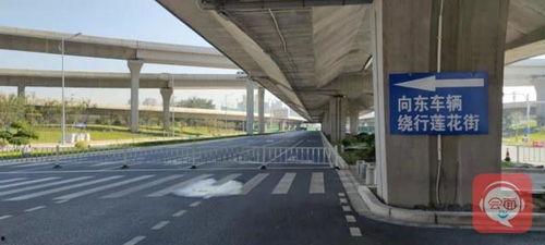 郑州西四环爆料新闻,多车连环相撞！  第1张