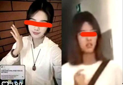 漂亮女生爆料视频,背后故事令人震惊  第3张