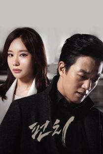 金来沅重击在线观看,在线观看，揭秘动作巨星幕后传奇