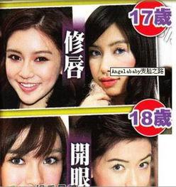 绯闻女星爆料视频播放大全,娱乐圈幕后真相全曝光 第2张 绯闻女星爆料视频播放大全,娱乐圈幕后真相全曝光 第2张