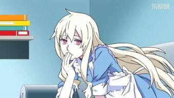 阳炎在线观看,揭秘神秘事件背后的真相 第2张 阳炎在线观看,揭秘神秘事件背后的真相 第2张